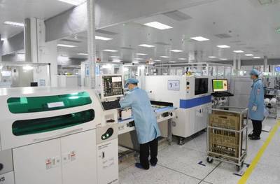 江蘇衛浴潔具 地域優勢與產業發展的融合之路