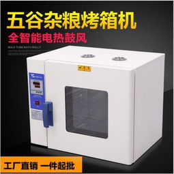 網絡設備在烘焙行業中的創新應用