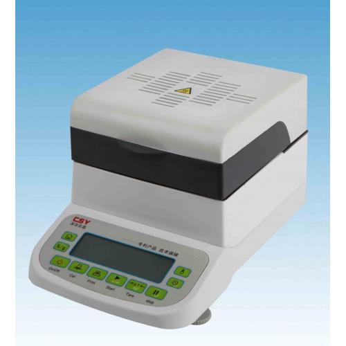 網絡設備產品列表第86頁