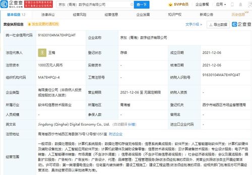計(jì)算機(jī)軟硬件 協(xié)同構(gòu)建數(shù)字世界的基石
