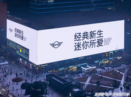 汽車行業(yè)戶外廣告投放數(shù)據(jù)解析 電子屏媒體飆升，數(shù)字化廣告發(fā)布成新引擎